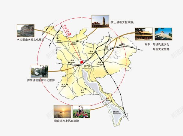 度假旅游村psd免抠素材_新图网 https://ixintu.com 北湖 度假 手绘路线图 旅游 旅游村 旅游线路图 济宁 画册设计