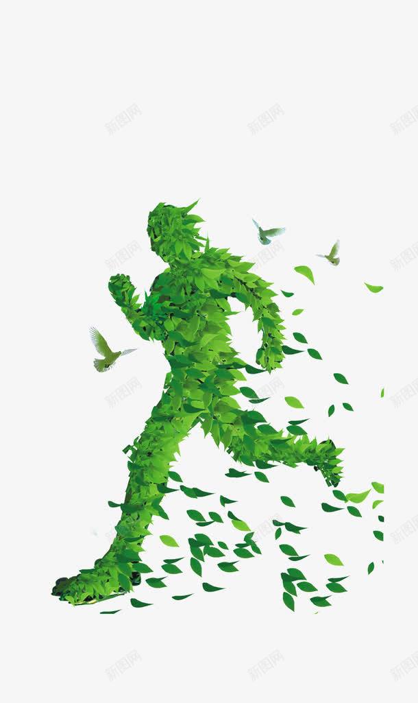 绿人奔跑png免抠素材_新图网 https://ixintu.com 3D绿色主题宣传 人文 保护环境 健康生活 健身 和谐 奔向希望素材 奔跑 小鸟 广告设计 有氧运动 环保 绿叶 绿色 跑步