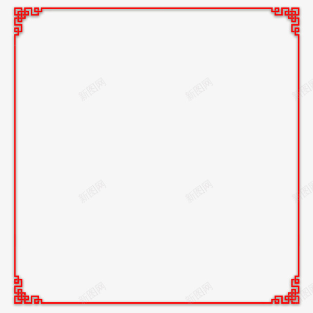 中国风边框卡通插画png免抠素材_新图网 https://ixintu.com 中国风边框卡通插画 中式边框 复古 红色边框 边角装饰
