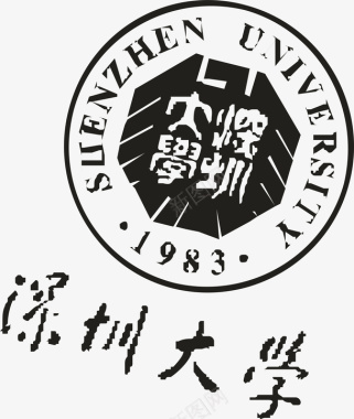 深圳大学logo矢量图图标图标