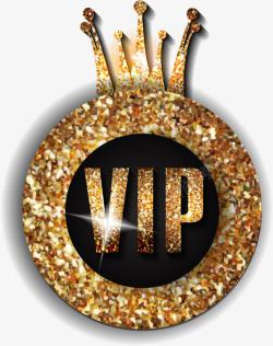 VIP徽章素材金色闪耀标志高清图片