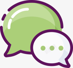 微信聊天图标表情微信聊天图标高清图片