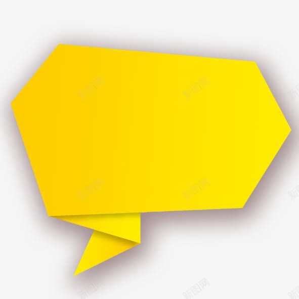 黄色折纸对话框png免抠素材_新图网 https://ixintu.com 字幕条 字幕框 字母装饰条 对话框 折纸 黄色