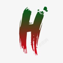 彩色字母h素材