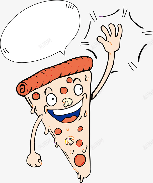 披萨卡通形象对话框png免抠素材_新图网 https://ixintu.com 对话框 披萨卡通 拟人披萨 矢量披萨图片免费下载 美食 美食推荐 食物