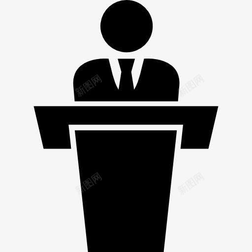 商人在讲台上演讲图标png_新图网 https://ixintu.com 人 商人 工人 演讲 讲台 选举
