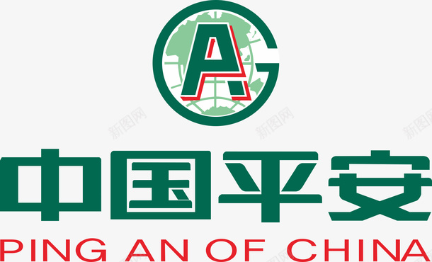 中国平安logo图标图标
