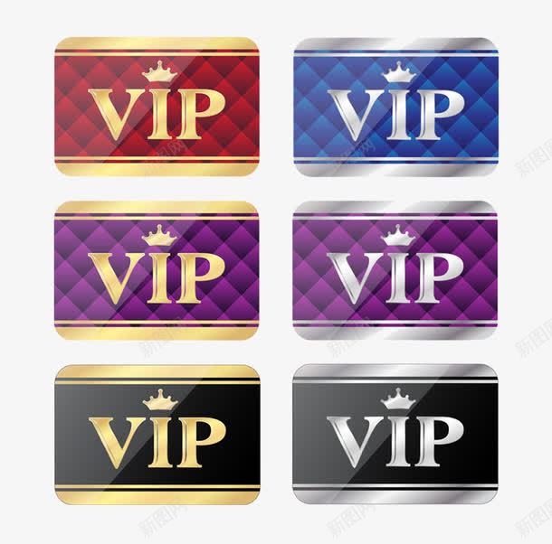 VIP会员等级图标png_新图网 https://ixintu.com VIP VIP等级 会员 图标 等级