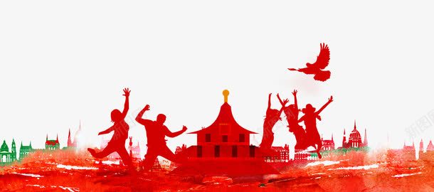 五四青年节活力剪影边框png免抠素材_新图网 https://ixintu.com 五四青年节 国际青年节 青年群体 青春 青春正能量 青春活力