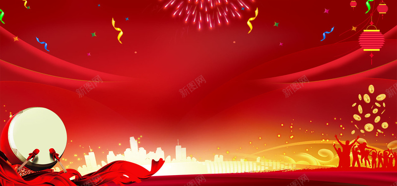 激情红色狂欢开业庆典灯笼背景背景