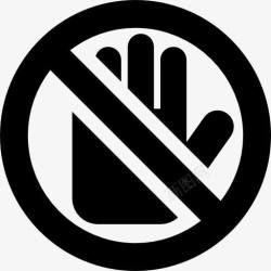 禁止手拍不要碰图标高清图片