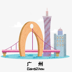 卡通桥图片手绘卡通城市建筑标志广州高清图片