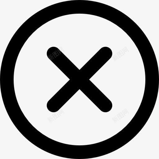 删除按钮图标png_新图网 https://ixintu.com 关闭界面 删除 十字形 十字标记 字母X 擦除