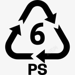 回收符号6PS图标高清图片