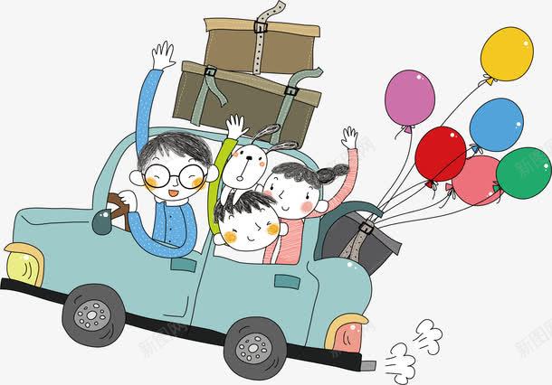 旅行一家人png免抠素材_新图网 https://ixintu.com 卡通 手绘 旅行 气球 水彩 汽车 自驾游