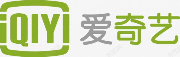 爱奇艺logo图标png_新图网 https://ixintu.com logo 图片