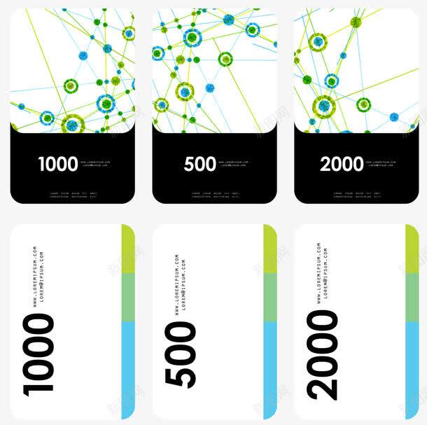 现金券png免抠素材_新图网 https://ixintu.com 个性创意名片 代金劵 几何图形名片 卡片 名片设计 商务名片 圆点 时尚元素 时尚卡片设计矢量素材 现金券 矢量素材 线条 装饰卡