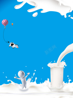羊奶海报新鲜牛奶促销美食海报背景高清图片