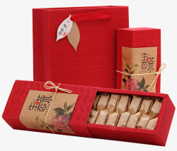 茶叶包装盒简易抽屉式土特产茶叶包装盒高清图片