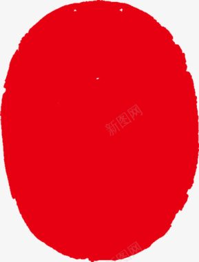 红色椭圆形印章图标图标