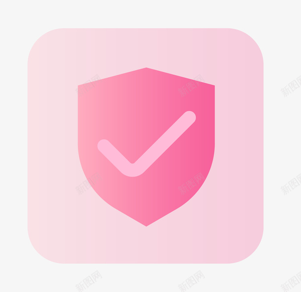 粉色渐变图标iconpng_新图网 https://ixintu.com icon设计 安全图标 暖色渐变 渐变 渐变icon 渐变图标 粉色icon