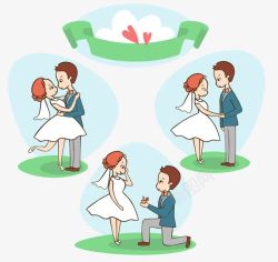 卡通情侣结婚矢量图素材