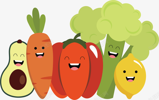 开心笑脸可爱蔬菜png免抠素材_新图网 https://ixintu.com 卡通果蔬 卡通蔬菜 果蔬 爱心蔬菜 矢量png 笑口常开 笑脸果蔬 菜类图片 蔬菜