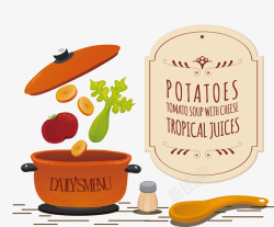 做饭插画蔬菜食物煲汤插画矢量图高清图片