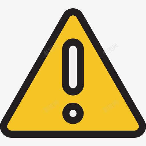 警告图标png_新图网 https://ixintu.com 三角形告警 信号 标志 注意 警告 错误