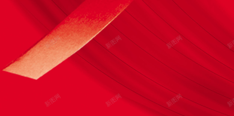 红色彩带H5背景jpg设计背景_新图网 https://ixintu.com H5 h5 商务 喜庆 彩带 欢庆 科幻 科技 红色 飘带