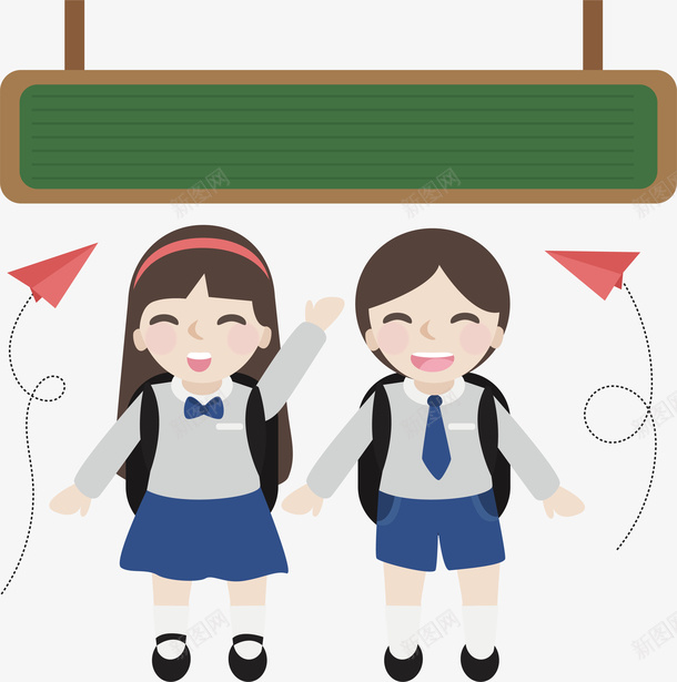 两个可爱的小学生png免抠素材_新图网 https://ixintu.com 两个学生 两个孩子 小学生 开心的孩子 矢量png 黑板标题框
