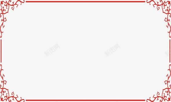 边框图案png免抠素材_新图网 https://ixintu.com 奖牌边框 对联底图 对联边框 底纹边框 边框相框