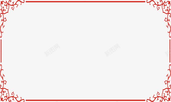 边框图案png免抠素材_新图网 https://ixintu.com 奖牌边框 对联底图 对联边框 底纹边框 边框相框