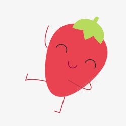 开心水果可爱水果草莓高清图片