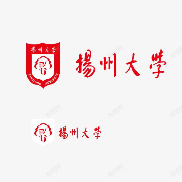扬州大学logo矢量图图标ai_新图网 https://ixintu.com LOGO 扬州大学 扬州大学logo 标志 矢量图