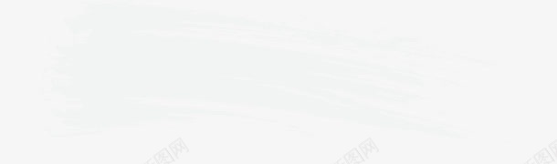 中国风笔刷笔触png免抠素材_新图网 https://ixintu.com 72DPI PSD 中国风 实心点 广告设计 毛笔刷 毛笔山水 毛笔画 毛笔笔刷 白色 白色笔刷 笔触 设计