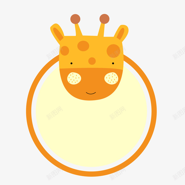 可爱头像边框装饰矢量图ai免抠素材_新图网 https://ixintu.com 动物 动物头像 卡通头像 头像 头像装饰 头像边框 矢量图 装饰头像 边框 边框头像
