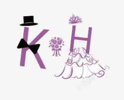 kh婚礼logo图标高清图片