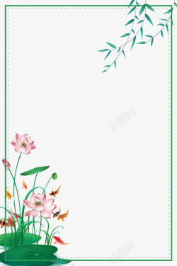 二十四节气柳枝与花朵装饰边框素材