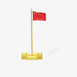 红旗和黄色升旗台素材