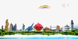 郑州印象海报青岛印象风景高清图片