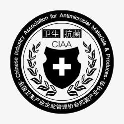 中国卫生监督卫生抗菌标志图标高清图片