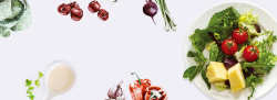 俯拍早餐健康沙拉蔬菜美食俯视海报banner高清图片