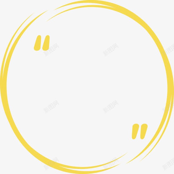 黄色笔刷线条标题框png免抠素材_新图网 https://ixintu.com 圆圈线条 引号 矢量png 线条标题框 黄色笔刷 黄色线条