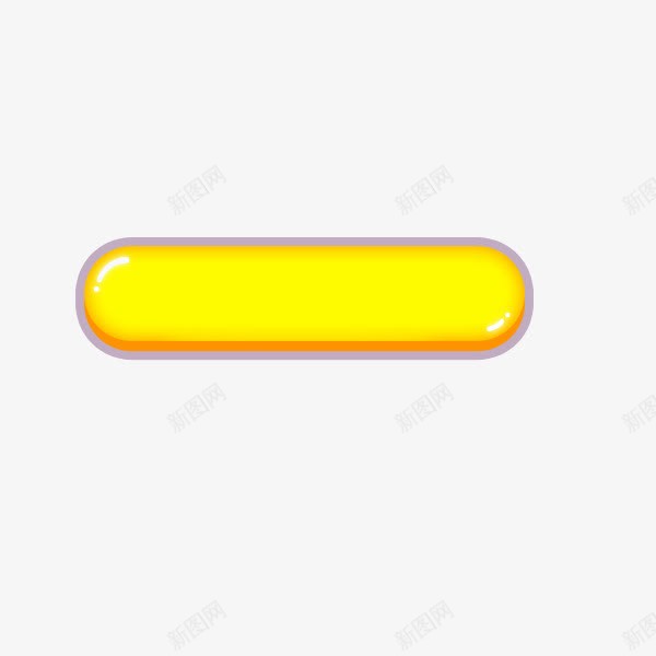 简约按钮png免抠素材_新图网 https://ixintu.com 半透明黄色按钮 发光 提交按钮 立体 简约按钮免抠 网页装饰 黄色 黄色按钮 黄色提交按钮