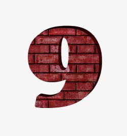 红砖墙字母数字9素材