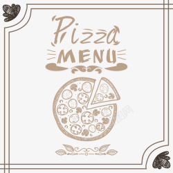 披萨菜单矢量图海报