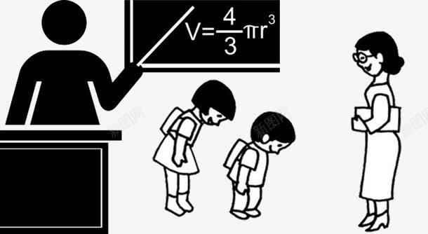 老师讲课png免抠素材_新图网 https://ixintu.com 向老师问好 学生背着书包 数学 老师拿着书本 讲台 黑色图案