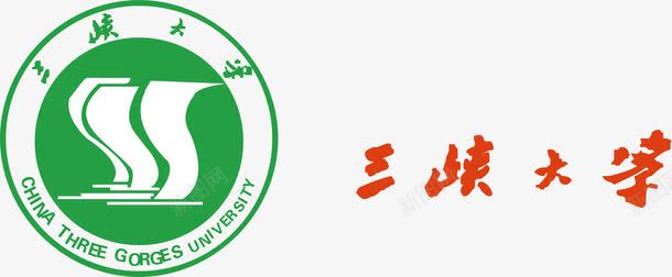 三峡大学logo图标png_新图网 https://ixintu.com logo 三峡大学 培训 大学logo 大学学校标志 学校logo 教育 知识