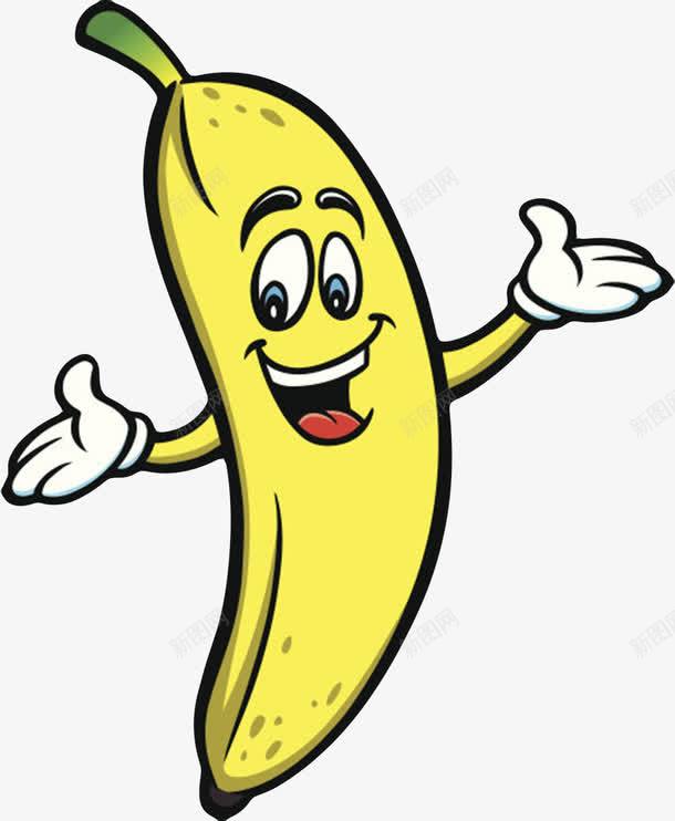 黄色新鲜食物生鲜香蕉卡通png免抠素材_新图网 https://ixintu.com 免扣 免费下载 卡通手绘 卡通生鲜 搞笑香蕉 水果 生鲜 肉 蔬菜 食物 香蕉人